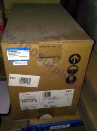 Agilent 1100 Series 5064-8201 Solvent Cabinet with 1 bottle