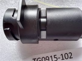 SecoRuet Trailer Light Adapter Plug Connector SecoRüt 7 Pin Voltage Converter 