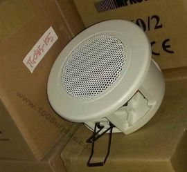 IMPROVE 2660/2 background music Pasive Sound New Spare