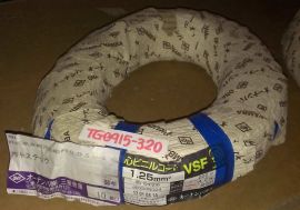 Roll of 200m 1.25mm2 Flexible Cord Wire Cable VSF JIS JET JIS C3306