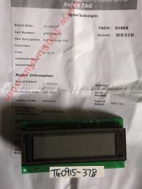 正品Agilent G3430-80003 VFD 显示屏 有故障，按现状卖