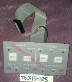 Agilent 35900-81010 multichannel interface new surplus