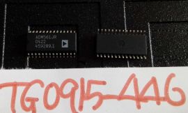 Lot 2 Analog Devices chips ADM561JR IC TXRX RS232 4:5 3.3V LP 28SOIC $4/pc
