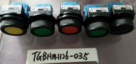 AR30F0R AR9T511-M DR30D0L AR30PR-3 Push button switch