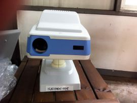 AUTO CHART PROJECTOR CP-60