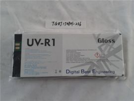 UV-R1 GLOSS