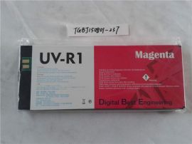 UV-R1 MAGENTA