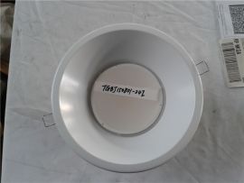 28W 8" DOWN LIGHT 230V 5000K