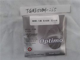 Optimo NK55-1.56 S:-6.00 C:-1.00 AR-Coated single vision lens