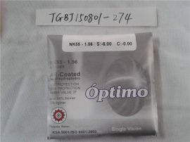 Optimo NK55-1.56 S:-6.00 C:-0.00 AR-Coated single vision lens