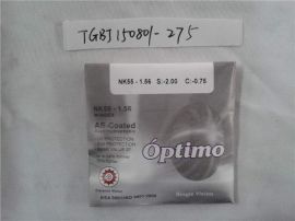 Optimo NK55-1.56 S:-2.00 C:-0.75 AR-Coated single vision lens
