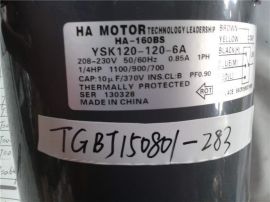 HA Air Conditioner Fan Motor HA-160BS YSK120-120-6A