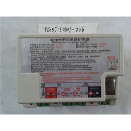 Elevater Intercom power supply DY/12