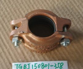 VICTAULIC PIPE COUPLING CLAMP 2"-606