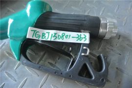 ZVA Oil gun BSPT/NPT 3/4"