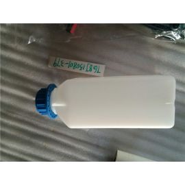 40 pcs Maritec fuel testing programme A719236 Bottle $3/pc