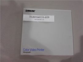 Sony UP-5200MDP PAL A5 Mavigraph Color Video Printer