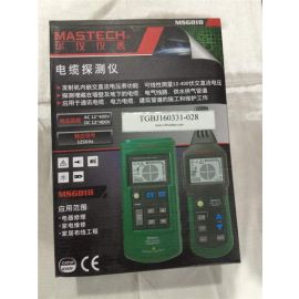 Mastech MS6818 Wire Cable Metal Pipe Locator Detector Tester