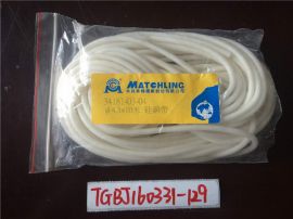 MATCHLING 34181-03-04 4.3*10m 