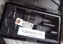 Mitutoyo Digimatic Micrometer IP65 Coolant Proof empty box