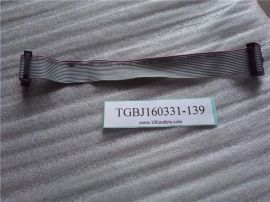 AWM 2651 VW-1  ribbon cable 