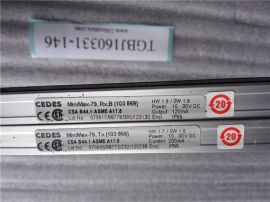 CEDES MINIMAX-79 CSA B44.1 ASME A17.5 Light Curtain Laser Screen