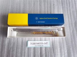 Agilent Gold Standard Syringe 5183-0318 straight fixed needle PTFE-tipped plunger 23/42/HP 