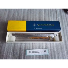 Agilent Gold Standard Syringe 5183-2042 100ul fixed needle PTFE-tipped plunger 23-26s/42/HP 