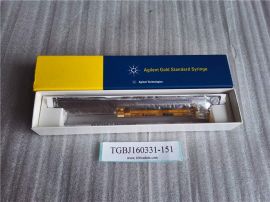 Agilent Gold Standard Syringe 5181-3321 ALS Syringe 10ul tapered removable needle 23-26s/42/HP 