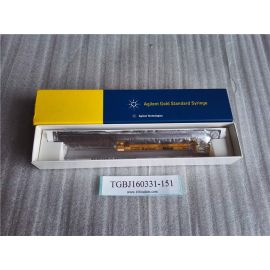 Agilent Gold Standard Syringe 5181-3321 ALS Syringe 10ul tapered removable needle 23-26s/42/HP 