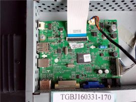 LG IPS LED LCD MONITOR 24EB23 No Display panel