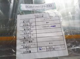 10pcs Touch Panel D5124B