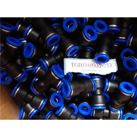 Lot 100 pcs OXD 12 Plastic pneumatic pipe joint $0.12/pc