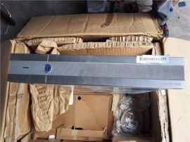 IronPort C300 Messaging Gateway Appliance incoming mail / stopped reputation filter