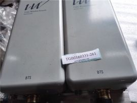 Unity Wireless System 200.0011.003 ELM Bias Tee MB1800-TMA-B75-001 1710-1785/1805-1880MHZ