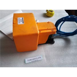 Granzow Series AM Univer Accessories Pneumatic and Electric Foot Valve AM-5004