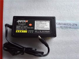 JINFENG AC ADAPTER JF-0505D 5V5A 20W