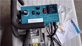 Large-sized Geomembrane welding machine 1800W 