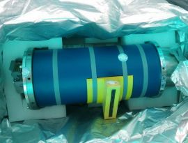 HI-RAY 7 Version 60 X-RAY Generator Tube 0.32BPM 35-160 SMITHS DETECTION New