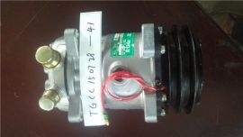 KLIMALINE KL7H15 R134a STD Compressor 