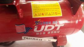 UDT UDS1006