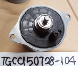 230W-GA2 motor