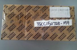 Atlas Copco 1623-1987-00 Blow Down MUFFLER 