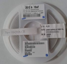 Roll of 2000 samsung GRM21BR60J476ME15L 2012 A 10uF Capcitors CL21A106MQFNNNE