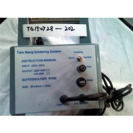 Twin Neng Soldering System 