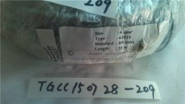 ATOM KABLO 6242Y 6MM² BS6004 10M Cable BASEC Approved
