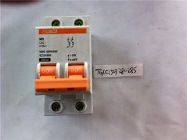 METALTEX Thermo protection switch M3 C02 2A 2P