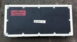 XD5352 Ultra-high frequency ultrasonic partial discharge detector by Xihu Institute Of Electronic Research