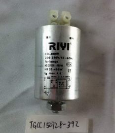 RIYI CD-400W Capacitor Electronic Ignitor 220-240V for lamps