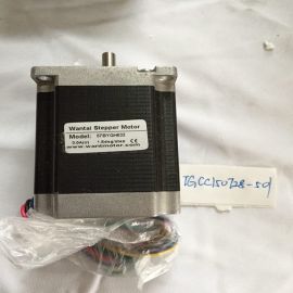wantai stepper motor 57BYGH633 New no box